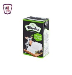 رودس جبنه زيتون 250 جرام | هايبر موسى