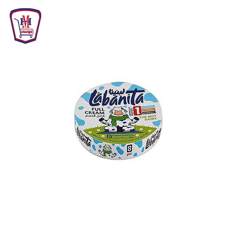 لبنيتا جبنه مثلثات 8 قطعه