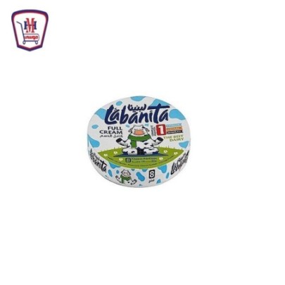 لبنيتا جبنه مثلثات 8 قطعه — طازج | هايبر موسى — تسوّق أونلاين