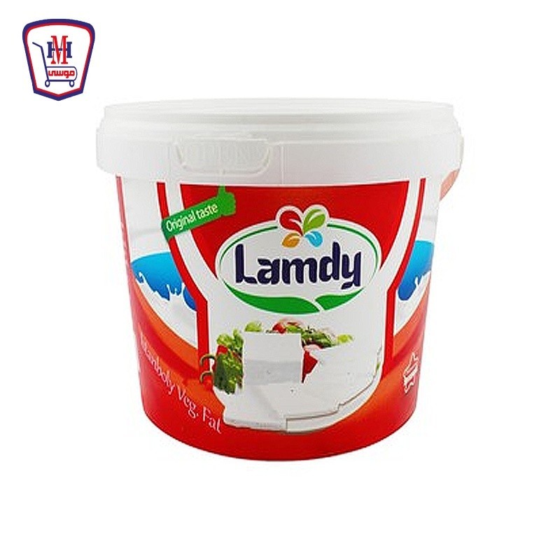 لامدى جبنه اسطنبولى 1200 جرام