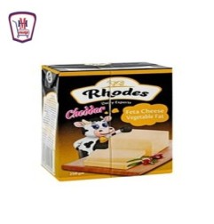 رودس جبنه شيدر 250 جرام | هايبر موسى