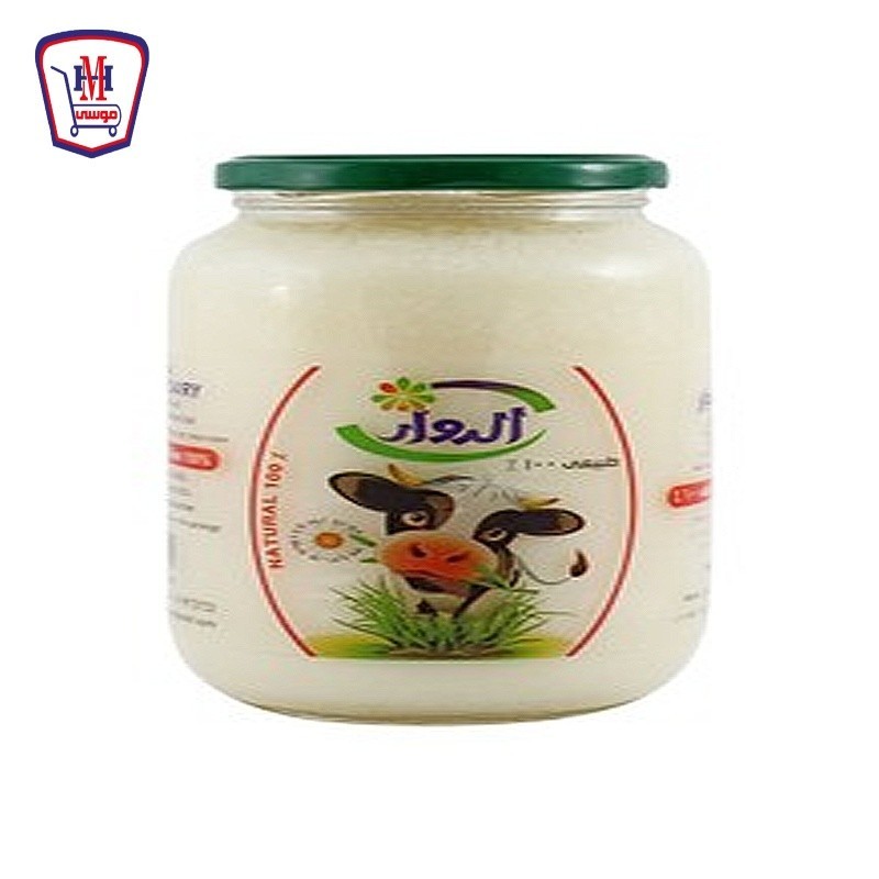 الدوار سمن جاموسى طبيعى 900 جرام