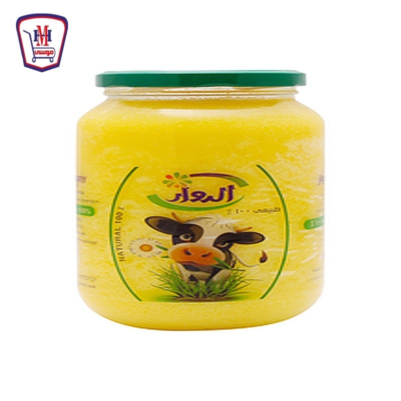 الدوار سمن بقرى طبيعى 900 جرام
