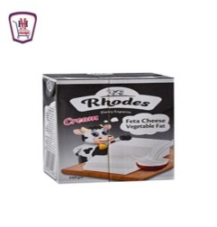 رودس جبنه قشطه 250 جرام | هايبر موسى — تسوّق أونلاين