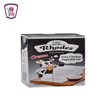 رودس جبنه قشطه 250 جرام | هايبر موسى — تسوّق أونلاين