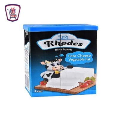 رودس جبنه فيتا 1 كيلو جرام — طازج | هايبر موسى