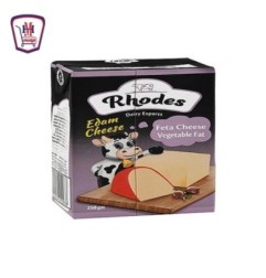 رودس جبنه فلمنك 250 جرام — طازج | هايبر موسى