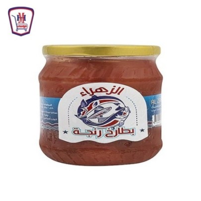 الزهراء بطارخ رنجه بالزيت 350 جرام | هايبر موسى