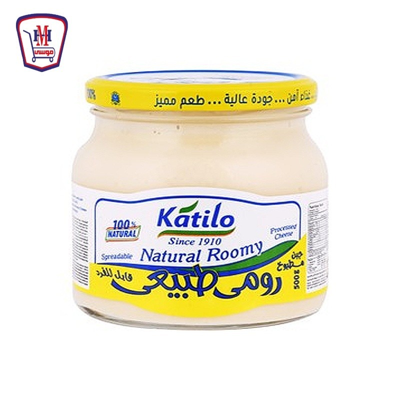قتيلو جبنه رومى طبيعى مطبوخ 500 جرام