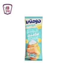 دومتى كرواسون جبنه فيتا بطعم الفلامنك | من دومتى | هايبر موسى