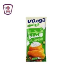 دومتى كرواسون جبنه فيتا بطعم الهالبينو الحار | هايبر موسى
