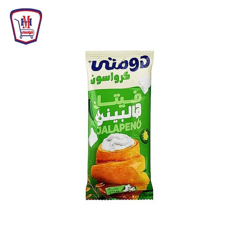 دومتى كرواسون جبنه فيتا بطعم الهالبينو الحار