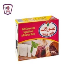 عبور لاند جبنه بالبسطرمه 500 جرام | هايبر موسى