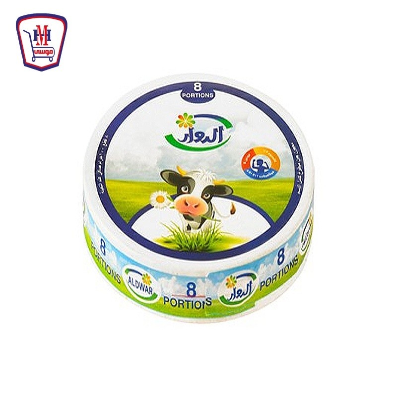 الدوار جبنه مثلثات 8 قطع