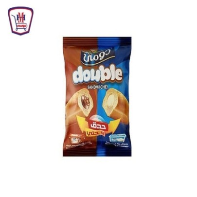 دومتى دوبل ساندوتش جبنه كريمى + ساندوتش | من دومتى | هايبر موسى