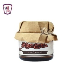 حاج عرفه زيت عود 30 مللى | هايبر موسى