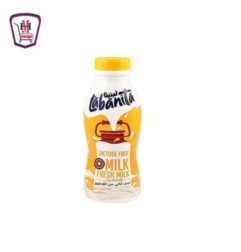 لبنيتا حليب خالى من اللاكتوز 900 مللى | هايبر موسى