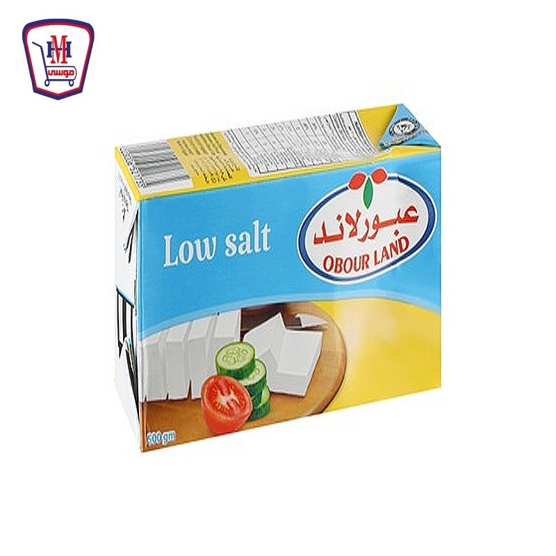 عبور لاند جبنه ملح خفيف 500 جرام