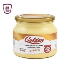 جولدن كريمى طبيعى 100% شيدر سهله الفرد 500 جرام | هايبر موسى — تسوّق أ