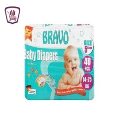 برافو حفاضات مقاس 5 عدد 40 حفاضة | هايبر موسى