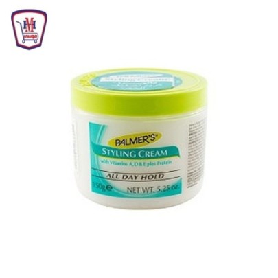 بالمرز هيراستايل كريم شعر 150 مللى من بالمرز | هايبر موسى