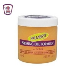 بالمرز كريم شعر زيت لكوى الشعر 150 مللى من بالمرز | هايبر موسى