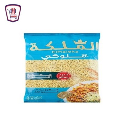 الملكه ملوكى لسان عصفور 400 جرام