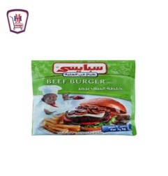 سبايسى خلطه توابل البيف البرجر كيس 45 جرام | من سبايسى | هايبر موسى —