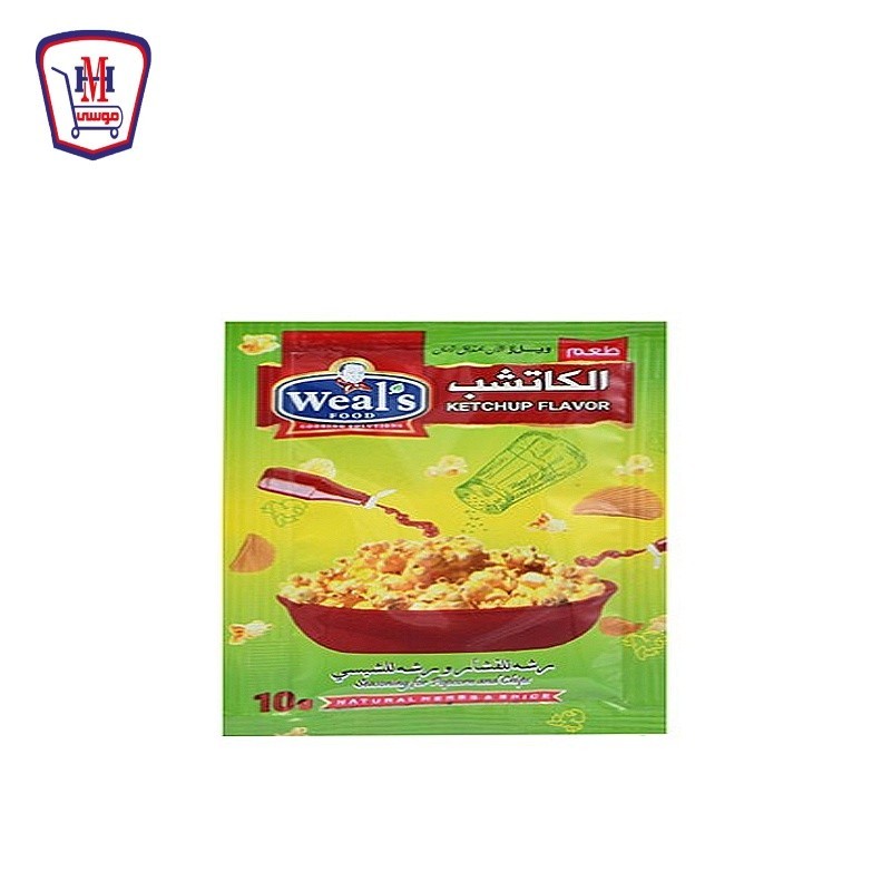 ويلز خلطه الكاتشب 10 جرام