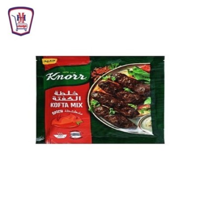 كنور خلطه الكفته مشطشطه 35 جرام