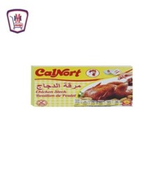 كالنورت مرقه الدجاج 8 مكعب 80 جرام | من كالنورت | هايبر موسى — أفضل سع