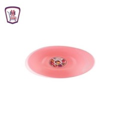 المدينه مصفى ارز وخضار بخوذه