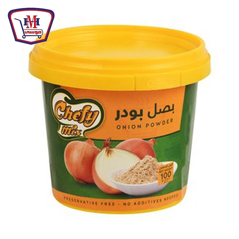 شيفى ميكس بصل بودر100جرام
