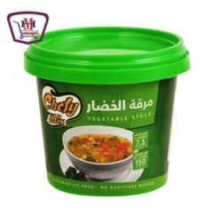 شيفى ميكس مرقة الخضار 150 جرام