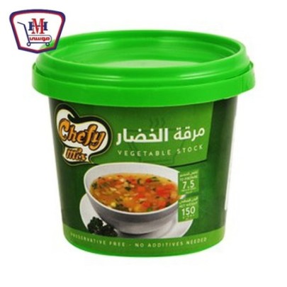 شيفى ميكس مرقة الخضار 150 جرام