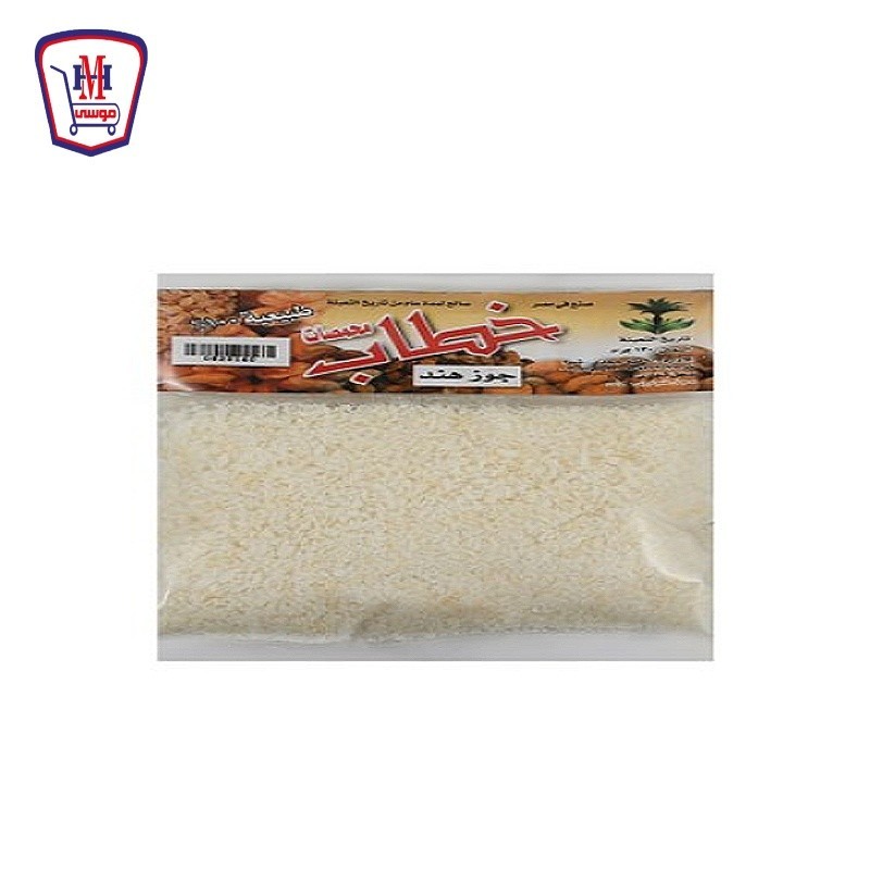 خطاب جوز هند 130 جرام