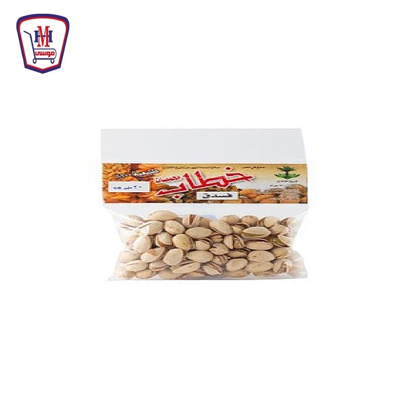 خطاب فستق 130 جرام