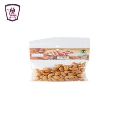 خطاب كاجو 130 جرام