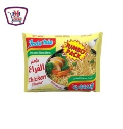 صورة اندومى فراخ جامبو 100 جرام من اندومى - هايبر موسى