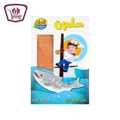 اثمار سالمون 100 جرام