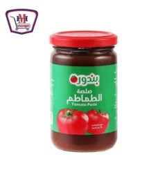بندوره صلصه 280 جرام