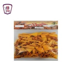 خطاب ذره محمص 130 جرام