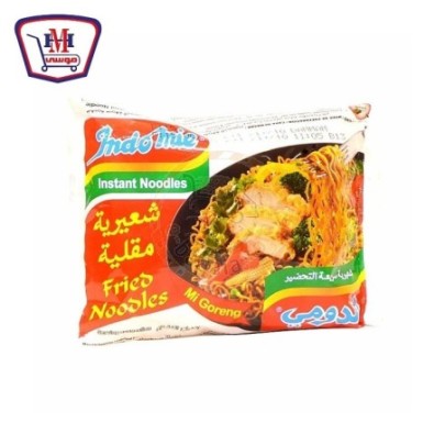 اندومى شعريه مقليه 80 جرام