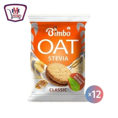 بيمبو OAT بسكويت شوفان استيفيا كلاسيك علبه × 10 باكو | من OAT | هايبر