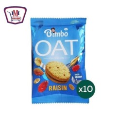 بيمبو OAT بسكويت شوفان بالزبيب بدون سكر علبه × 10 باكو | من بيمبو OAT