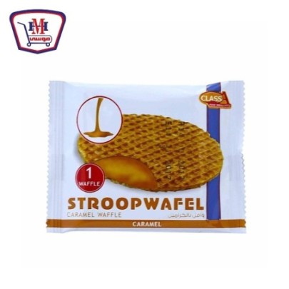 ستروب وافل كراميل 30 جرام