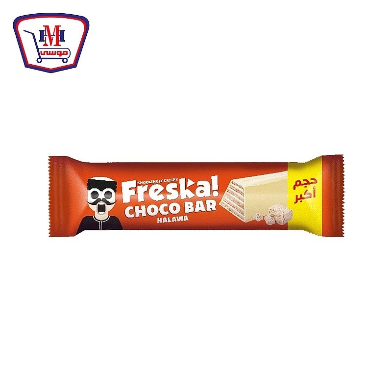 فرسكا ويفر مغطى بالشوكولاتة ومحشو بكريمه الحلاوه