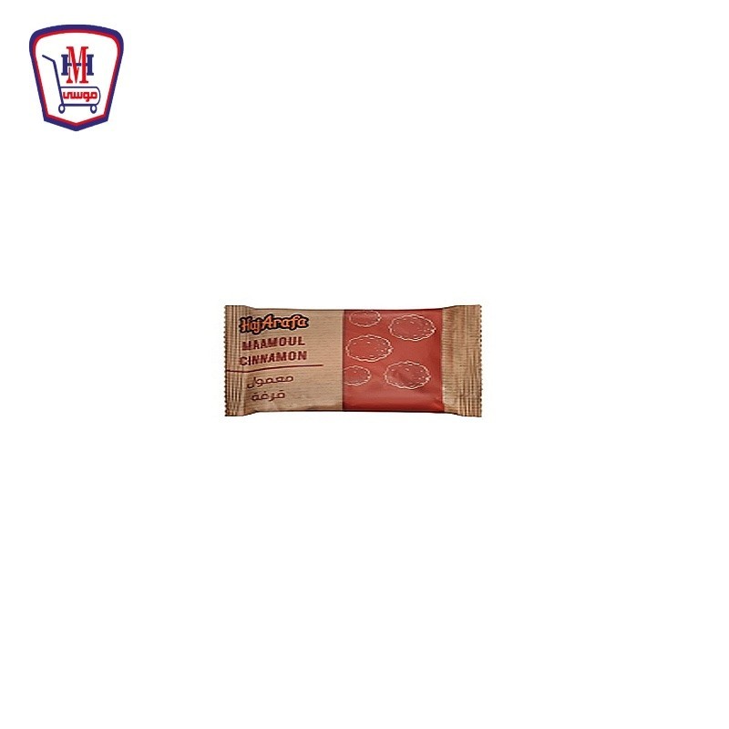 حاج عرفه معمول قرفه 50 جرام