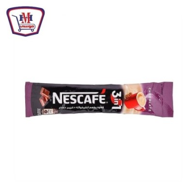 نسكافيه شيكولاته 3*1 18 جرام