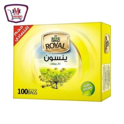 رويال ينسون اقتصادى 100 فتله | من رويال | هايبر موسى — أفضل سعر وتوصيل